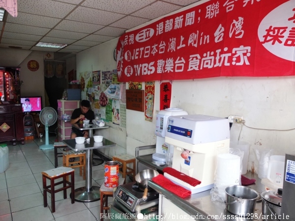 阿Q凍圓(屏東):【美食特搜。屏東市】屏東阿Q凍圓。當天現做凍圓配料 夏日吃冰新去處 一賣15年的好口碑