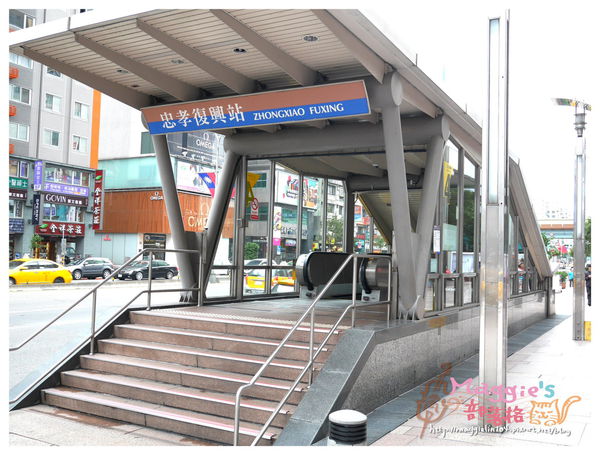 Japoli義大利餐酒館 (1).JPG