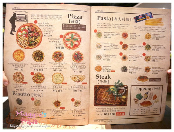 Japoli義大利餐酒館 (9).JPG