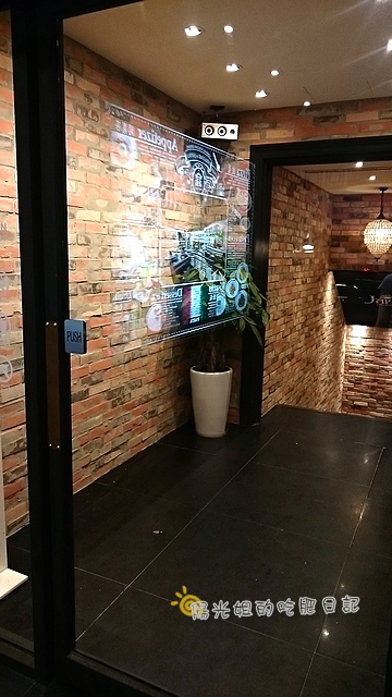 Japoli_04.JPG - Japoli casual Italian