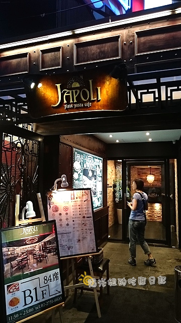 Japoli_01.JPG - Japoli casual Italian