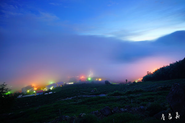 頂石棹雲海琉璃光