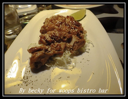 woops bistro bar:<國父紀念館捷運站>下班後輕鬆享受美食的好地方~woops bistro bar