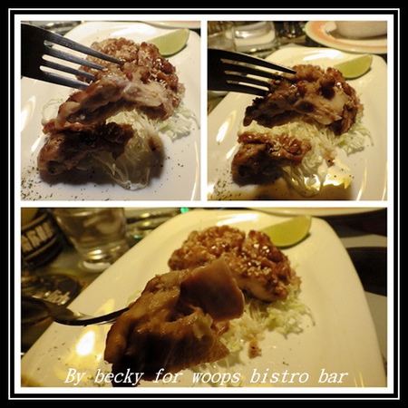 woops bistro bar:<國父紀念館捷運站>下班後輕鬆享受美食的好地方~woops bistro bar