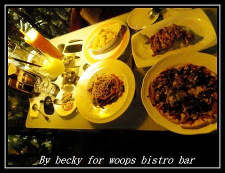 woops bistro bar:<國父紀念館捷運站>下班後輕鬆享受美食的好地方~woops bistro bar