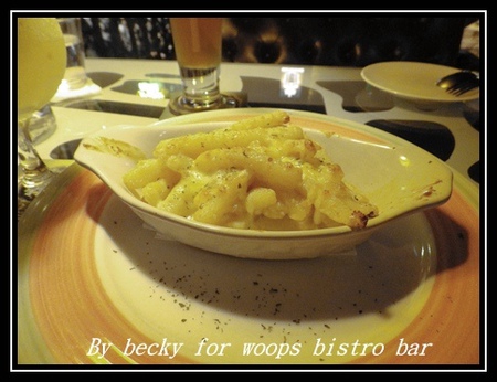 woops bistro bar:<國父紀念館捷運站>下班後輕鬆享受美食的好地方~woops bistro bar