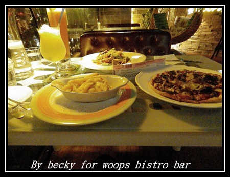 woops bistro bar:<國父紀念館捷運站>下班後輕鬆享受美食的好地方~woops bistro bar