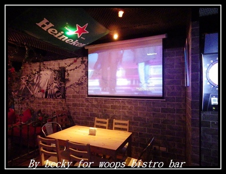 woops bistro bar:<國父紀念館捷運站>下班後輕鬆享受美食的好地方~woops bistro bar