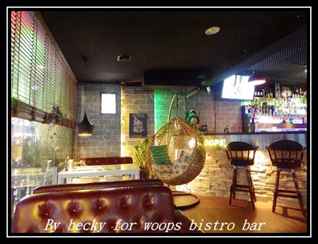 woops bistro bar:<國父紀念館捷運站>下班後輕鬆享受美食的好地方~woops bistro bar