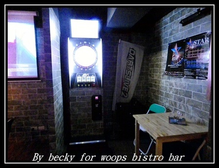 woops bistro bar:<國父紀念館捷運站>下班後輕鬆享受美食的好地方~woops bistro bar