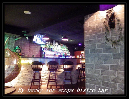 woops bistro bar:<國父紀念館捷運站>下班後輕鬆享受美食的好地方~woops bistro bar