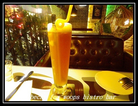 woops bistro bar:<國父紀念館捷運站>下班後輕鬆享受美食的好地方~woops bistro bar