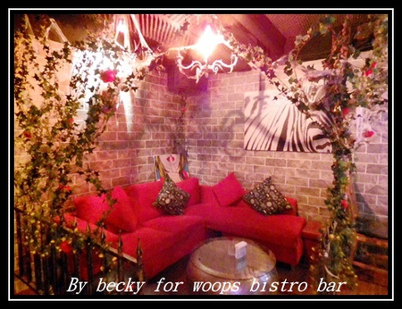 woops bistro bar:<國父紀念館捷運站>下班後輕鬆享受美食的好地方~woops bistro bar