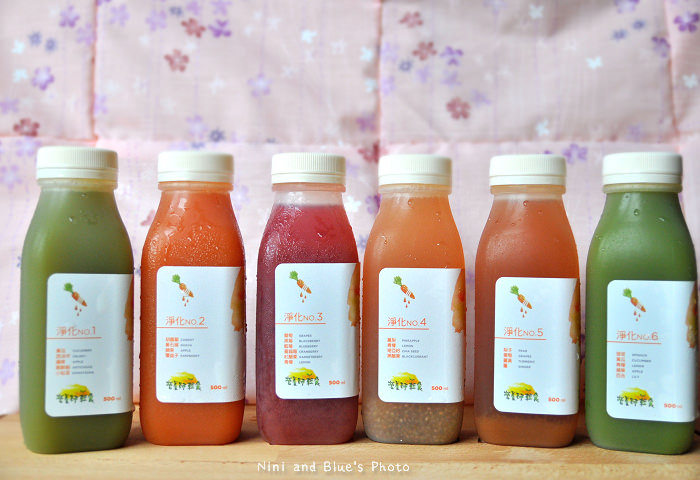 營養師輕食斷食果汁11