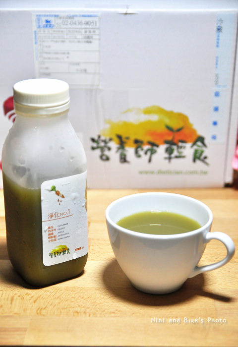營養師輕食斷食果汁27