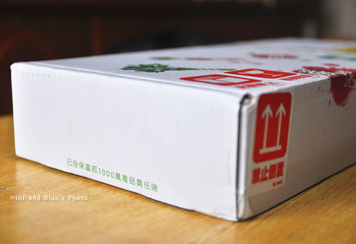 營養師輕食斷食果汁05