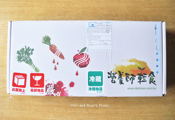 營養師輕食斷食果汁04