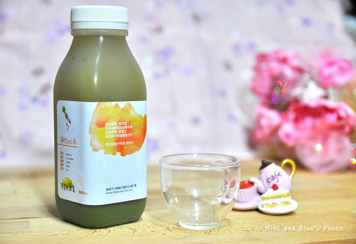 營養師輕食斷食果汁24