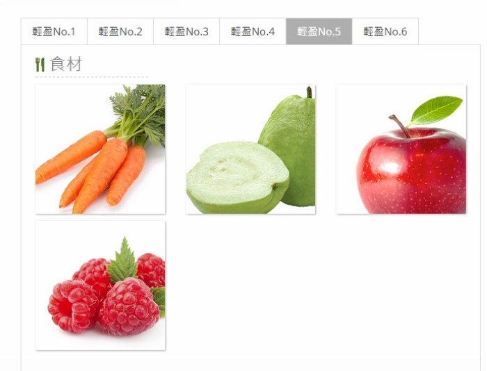 nEO_IMG_螢幕截圖 2015-09-07 18.24.35.jpg