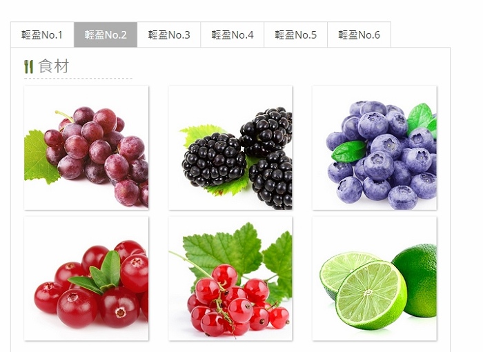 nEO_IMG_螢幕截圖 2015-09-07 18.24.26.jpg