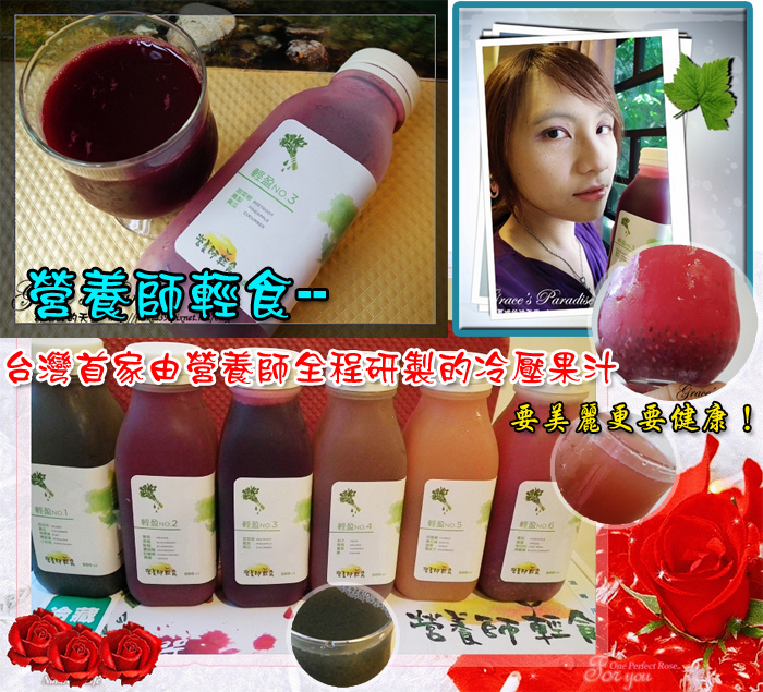 未命名 -1拷貝.jpg