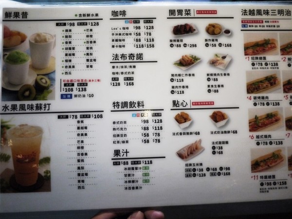 Lee's Sandwiches：Lee's Sandwiches