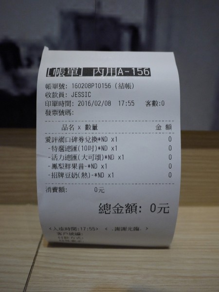 Lee's Sandwiches：Lee's Sandwiches