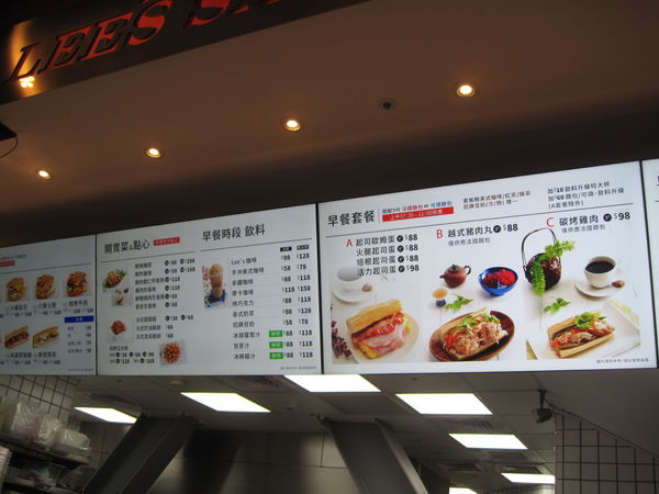 LEE’S SANDWICHES~來自全美最大越式三明治連鎖店