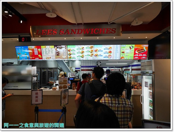 Lee's Sandwiches：台北車站 Lee's Sandwiches～酥脆爽口的法式越南三明治