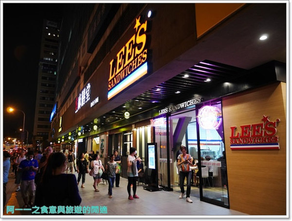 Lee's Sandwiches：台北車站 Lee's Sandwiches～酥脆爽口的法式越南三明治