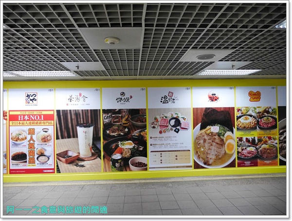 Lee's Sandwiches：台北車站 Lee's Sandwiches～酥脆爽口的法式越南三明治