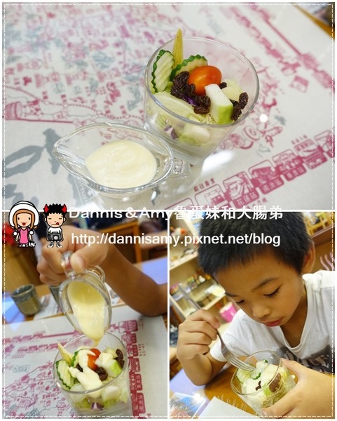 乾泰豐蔬食咖啡 (3)