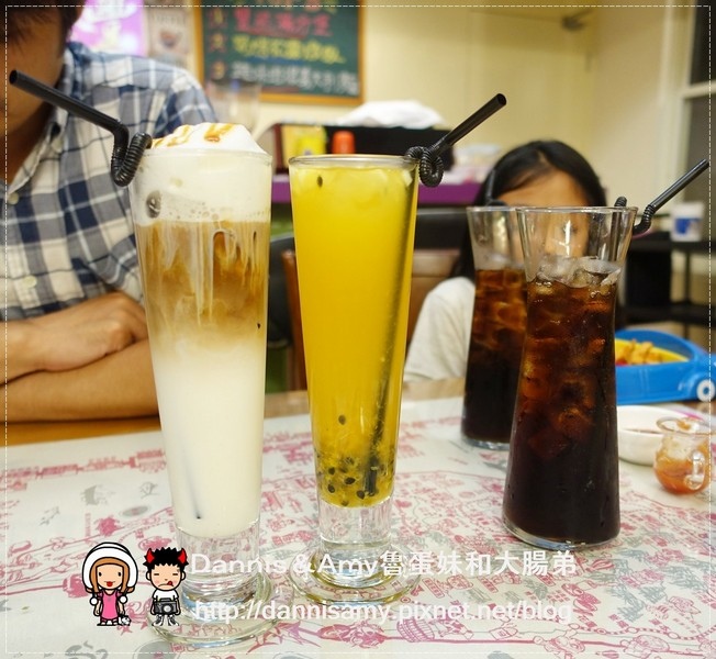 乾泰豐蔬食咖啡 (76)
