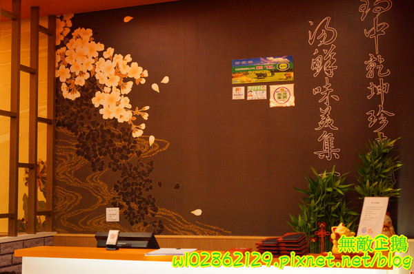 珍杏擱牛奶鍋物：【台南-北區】平價x火鍋...牧場直送綠光鮮奶~珍杏擱牛奶鍋物》