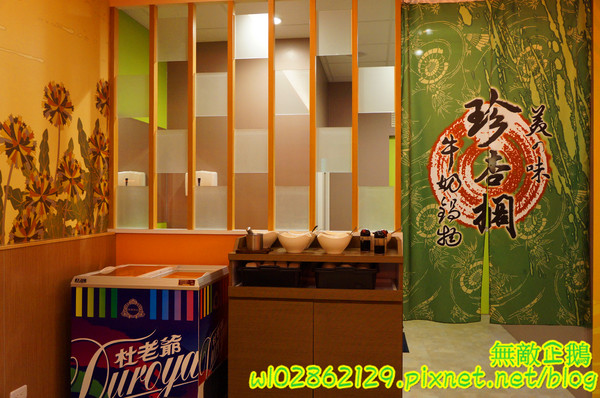 珍杏擱牛奶鍋物：【台南-北區】平價x火鍋...牧場直送綠光鮮奶~珍杏擱牛奶鍋物》