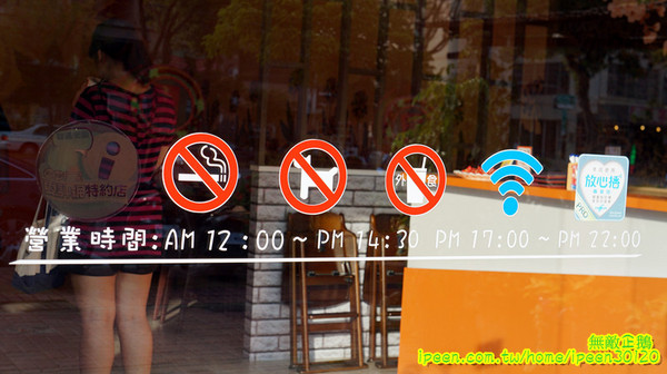 珍杏擱牛奶鍋物：【台南-北區】平價享受高檔美味..大推起士牛奶鍋.香菇貢丸.龍蝦沙拉球.魚豆腐.梅花豬.南美洲白蝦... 《珍杏擱牛奶鍋物》