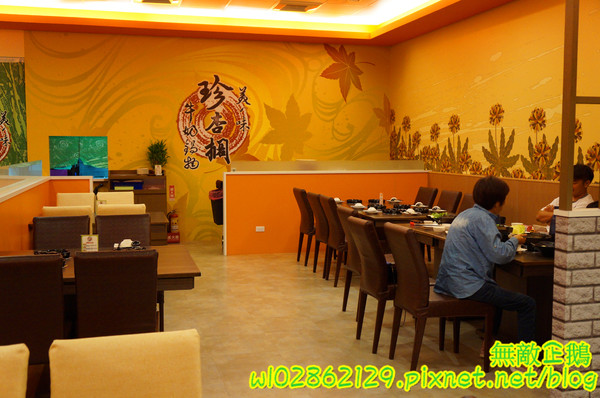 珍杏擱牛奶鍋物：【台南-北區】平價x火鍋...牧場直送綠光鮮奶~珍杏擱牛奶鍋物》