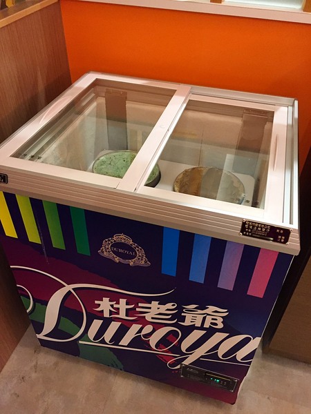 珍杏擱牛奶鍋物：[台南]下雨天=吃鍋天!!!! 珍杏擱牛奶鍋物