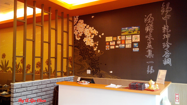 珍杏擱牛奶鍋物:【臺南Ω北區】珍杏擱牛奶鍋物。選用綠光牧場牛奶,湯頭奶香濃郁(二訪)