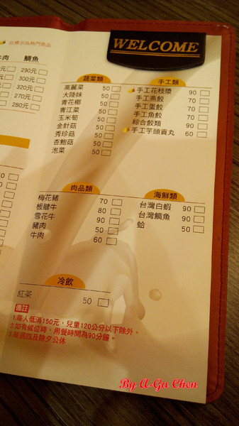 珍杏擱牛奶鍋物:【臺南Ω北區】珍杏擱牛奶鍋物。選用綠光牧場牛奶,湯頭奶香濃郁(二訪)