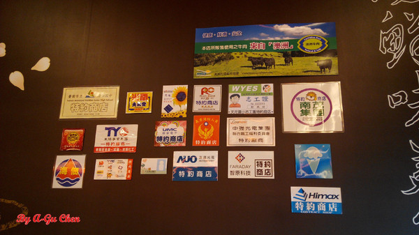 珍杏擱牛奶鍋物:【臺南Ω北區】珍杏擱牛奶鍋物。選用綠光牧場牛奶,湯頭奶香濃郁(二訪)