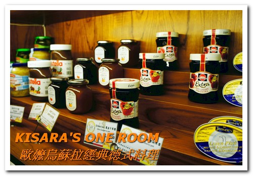 歐嬤烏蘇拉：美麗歐風老屋裡的傳承好味──歐嬤烏蘇拉經典德式料理