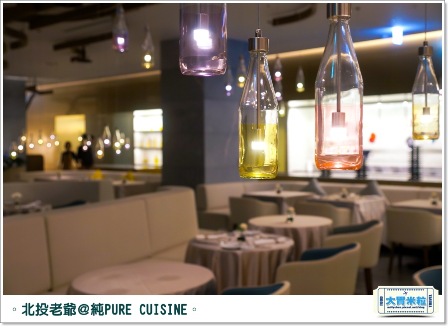 北投老爺純PURECUISINE歐法料理l0006.jpg