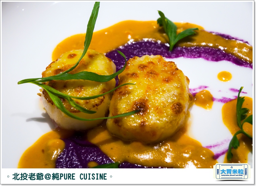 北投老爺純PURECUISINE歐法料理l0041.jpg