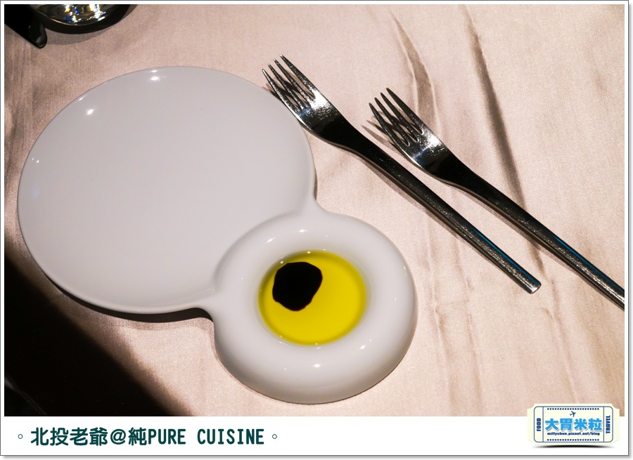 北投老爺純PURECUISINE歐法料理l0021.jpg