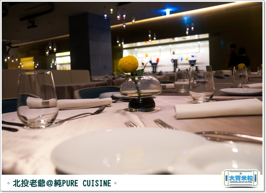 北投老爺純PURECUISINE歐法料理l0009.jpg