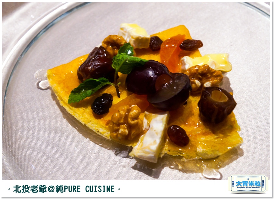 北投老爺純PURECUISINE歐法料理l0059.jpg