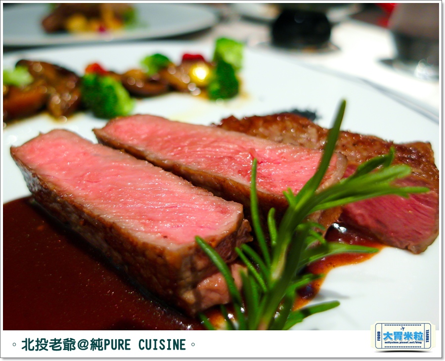 北投老爺純PURECUISINE歐法料理l0057.jpg