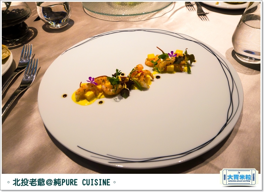 北投老爺純PURECUISINE歐法料理l0033.jpg