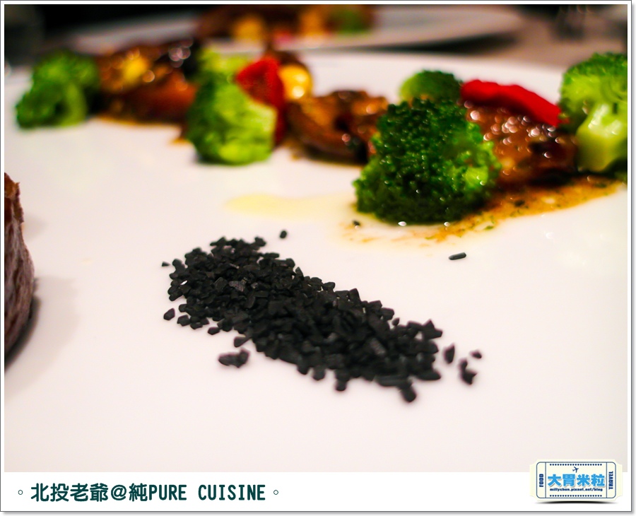 北投老爺純PURECUISINE歐法料理l0058.jpg